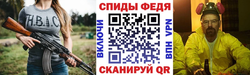 Amphetamine VHQ  Балей 