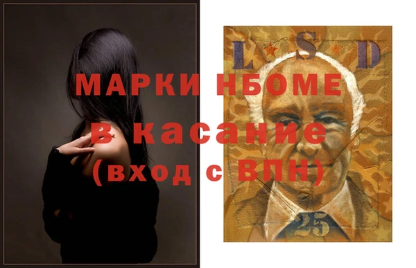 дурь Баксан