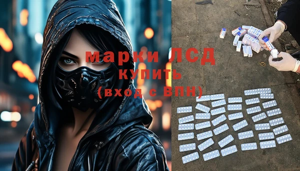 дурь Баксан
