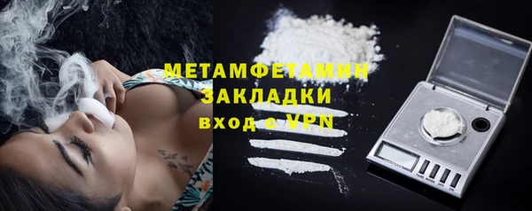дурь Баксан