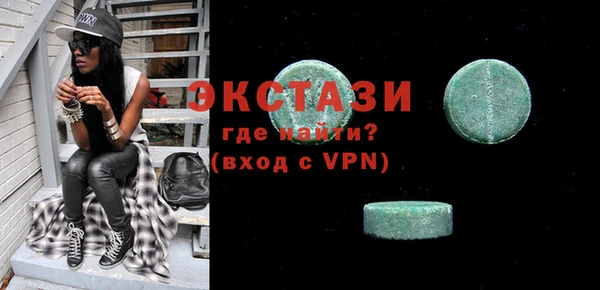 дурь Баксан