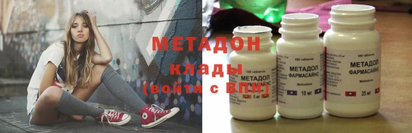 кокс Балахна