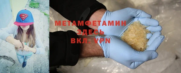 дурь Баксан