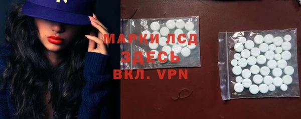 кокс Балахна