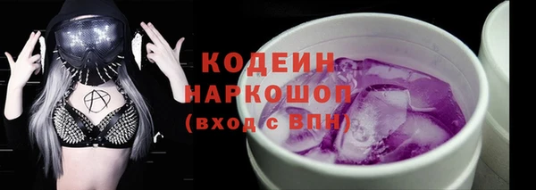 дурь Баксан