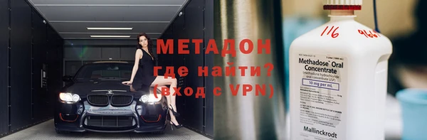 кокс Балахна
