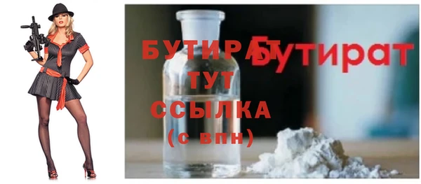 кокс Балахна