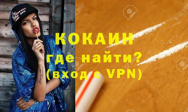 дурь Баксан