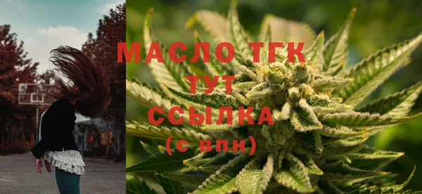 кокс Балахна