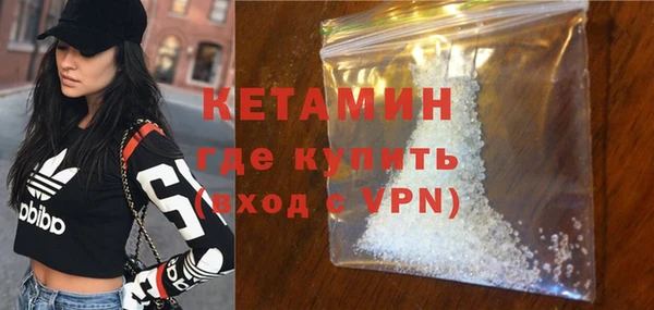дурь Баксан