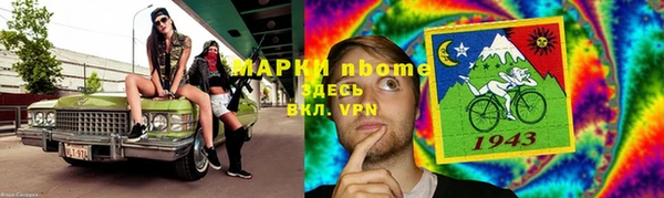 дурь Баксан