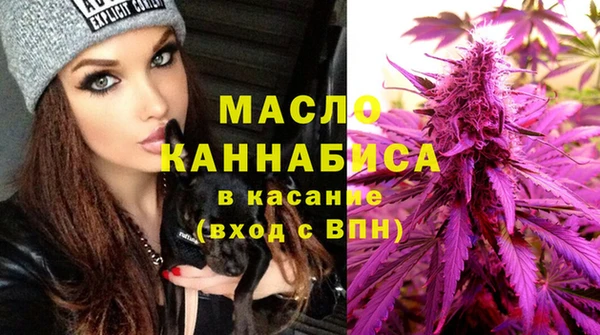 кокс Балахна
