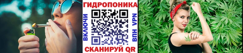 МАРИХУАНА Ganja  даркнет сайт  сайты даркнета клад  Балей 
